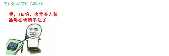 /images/other_people_other_conversation_12.png /images/other_people_other_conversation_12.png